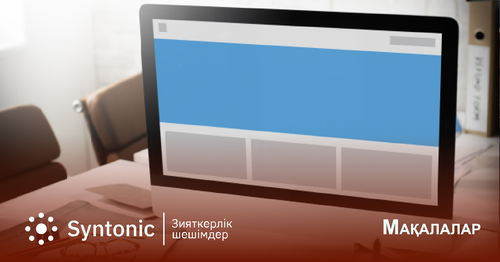A / B тестілеу