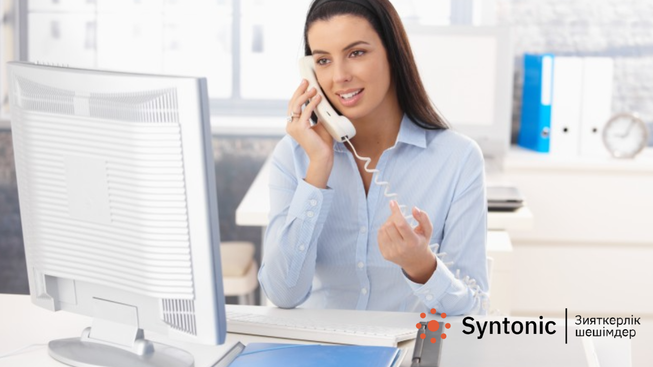 Клиенттердің сатылымдағы қарсылықтарының себептері