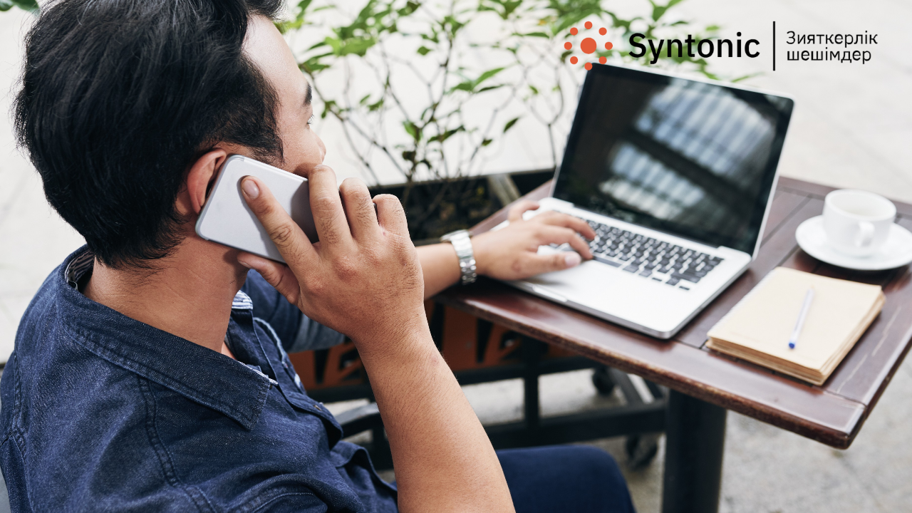 Сату қоңырауларын түрлендіруді қалай есептеуге болады