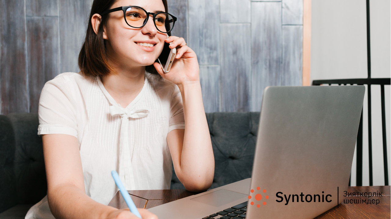 Қоңырауды сату конверсиясын қалай арттыруға болады