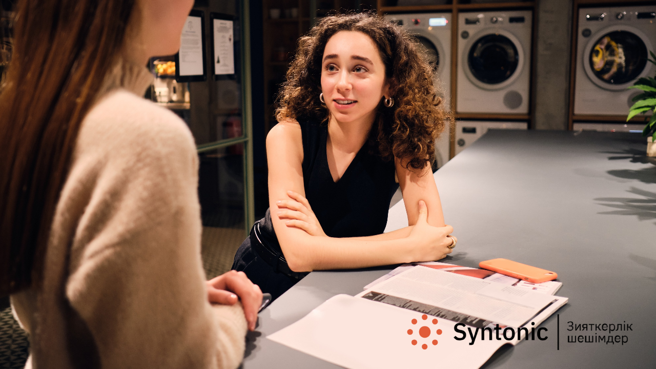 Сатудан кейінгі қызметті іске қосу