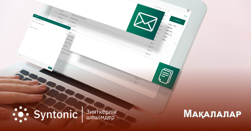 Электрондық пошта базасын қалай құруға болады