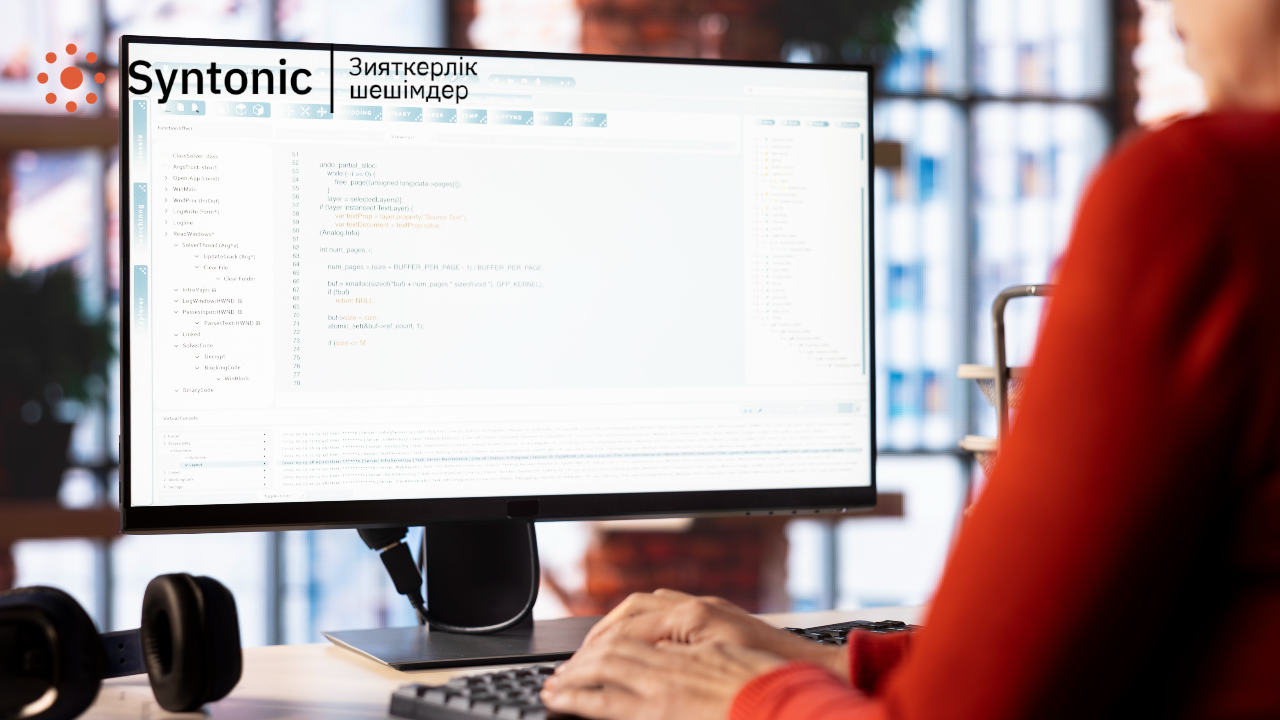 Клиенттің мақсатты аудиториясының email мекенжай базасын қалай жинауға болады