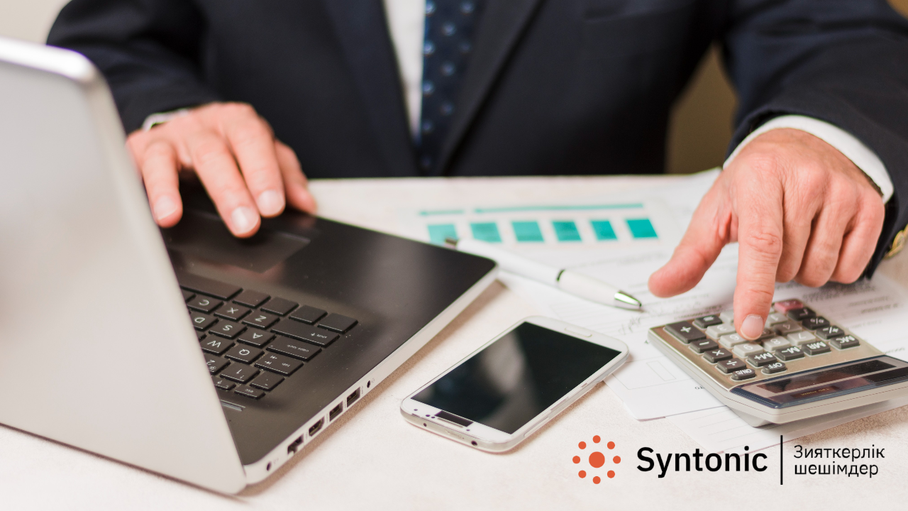 Персоналды марапаттаудың мақсаттары мен түрлері