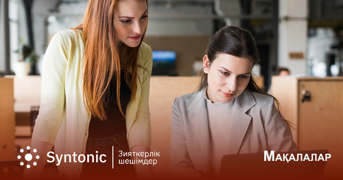 Жұмыс орнында оқытуды қалай ұйымдастыруға болады