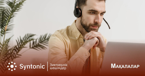 ASA көрсеткіші
