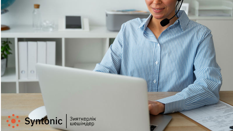 ASA көрсеткішін есептеу