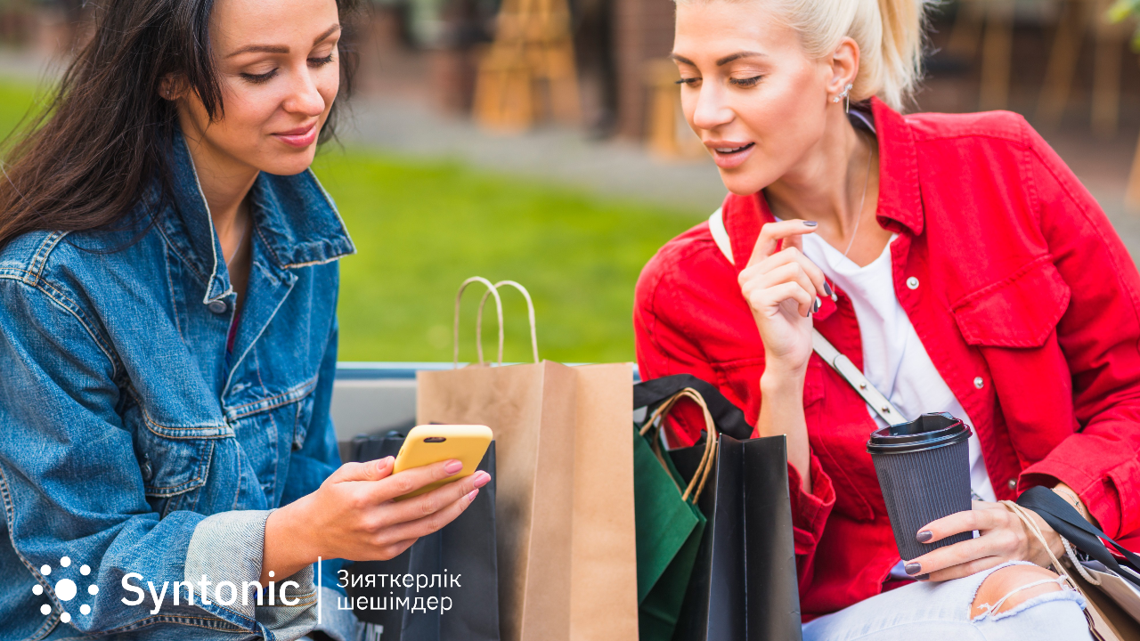 Cross-sell түрлері