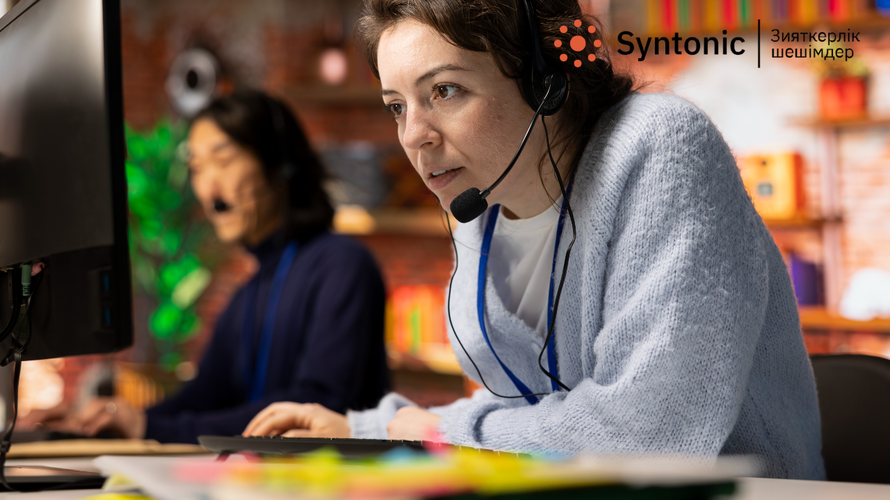 Қоңыраулардың сапасын қалай бағалауға болады