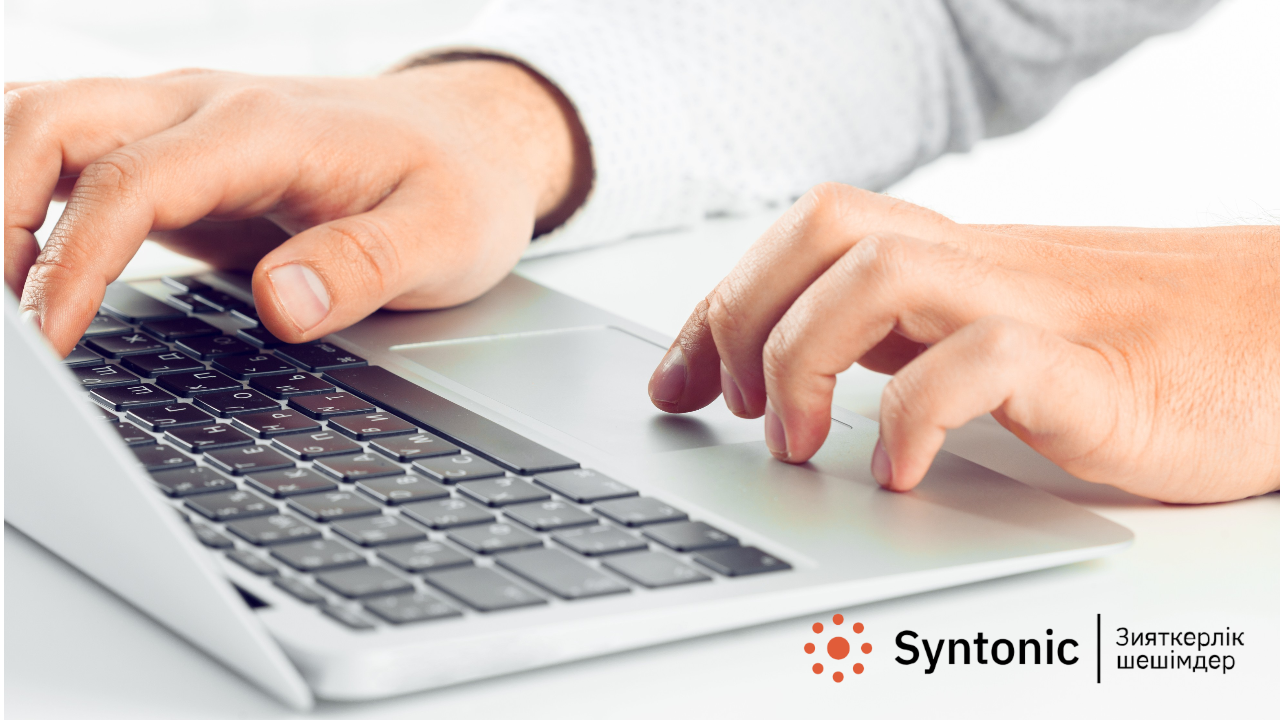 Жарнамалық клик қалай пайда болады