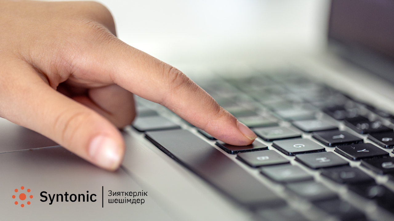 Клик пайызын қалай азайтуға болады