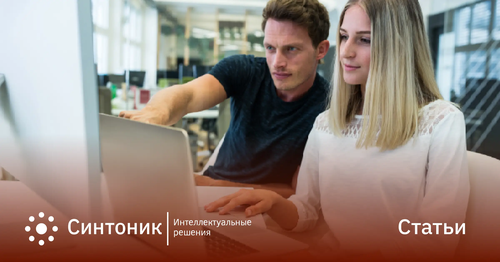 Машинное обучение