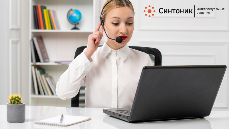 Что влияет на эффективность работы оператора