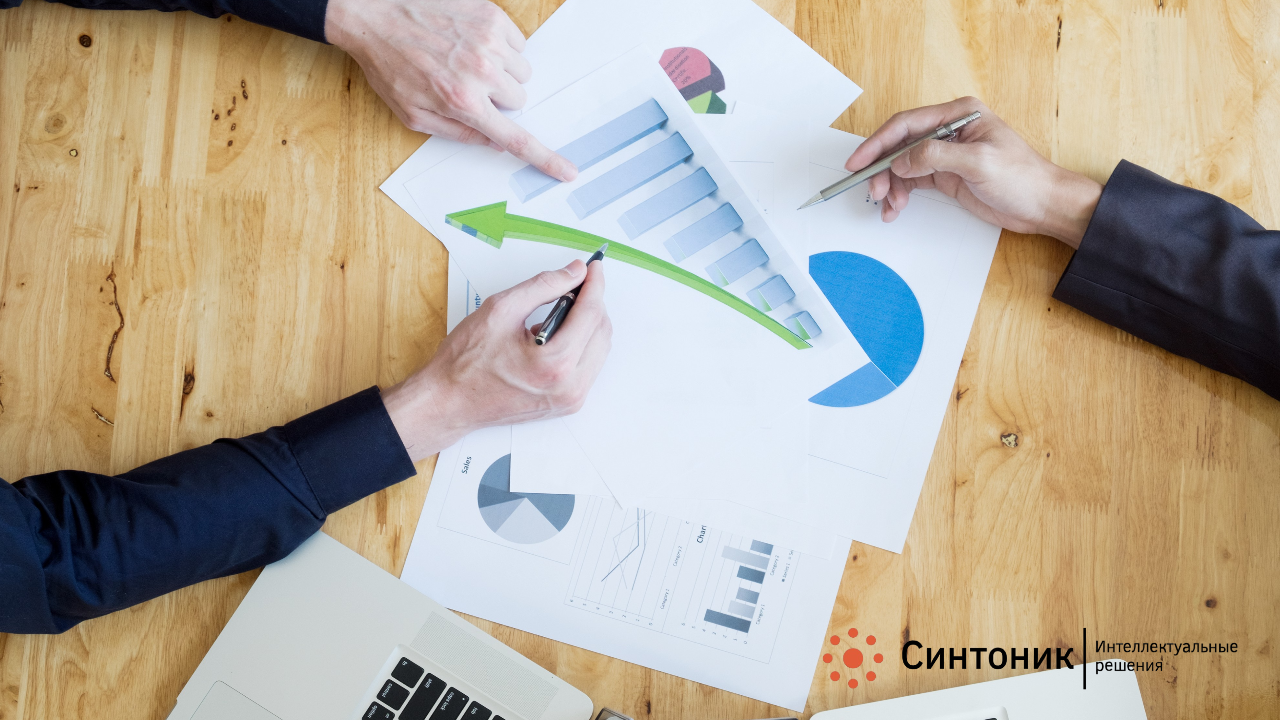 Виды конверсии в продажах