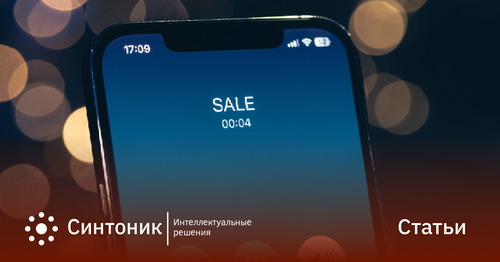 Что такое функция автодозвона