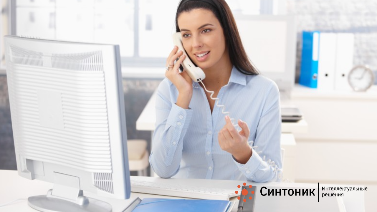 Причины возражений клиентов в продажах