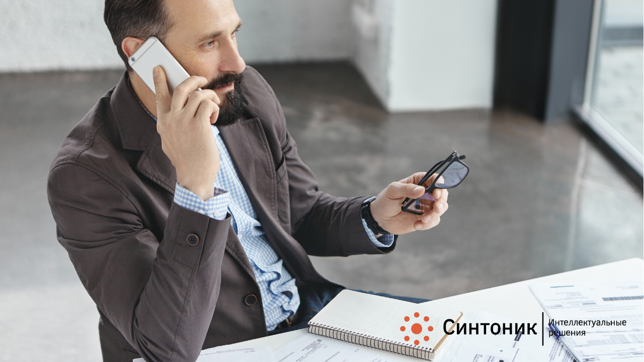 Виды возражений клиентов