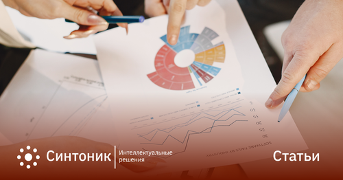 Конкурентный анализ