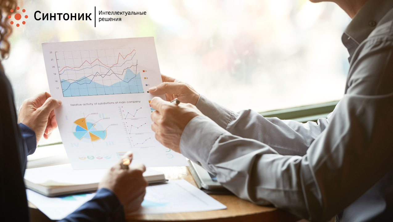 Методы исследования конкурентов