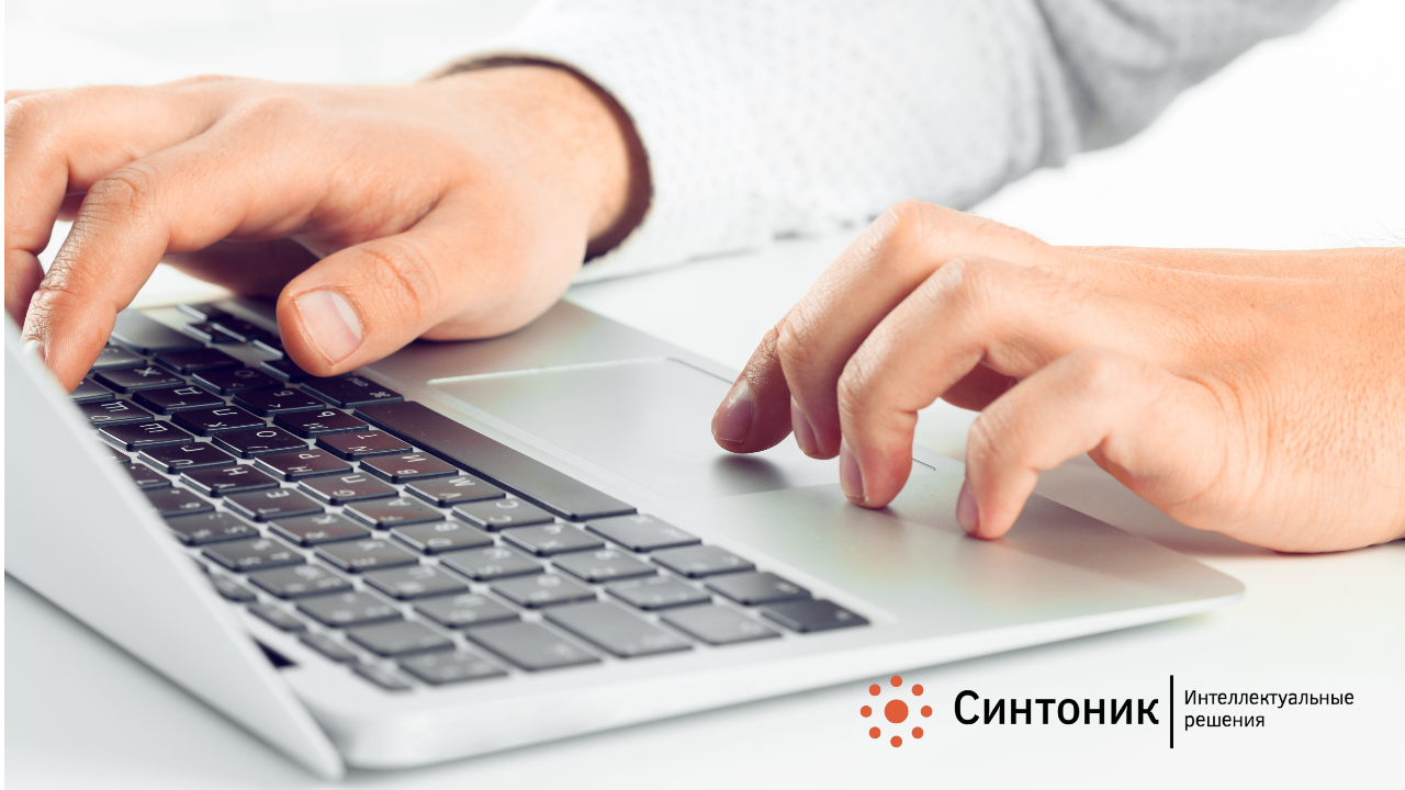 Как происходит скликивание рекламы