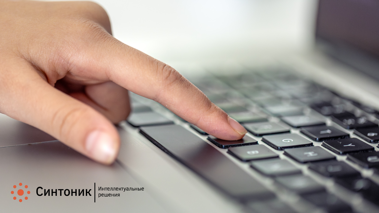 Как снизить процент скликивания