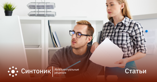 ABC анализ продаж