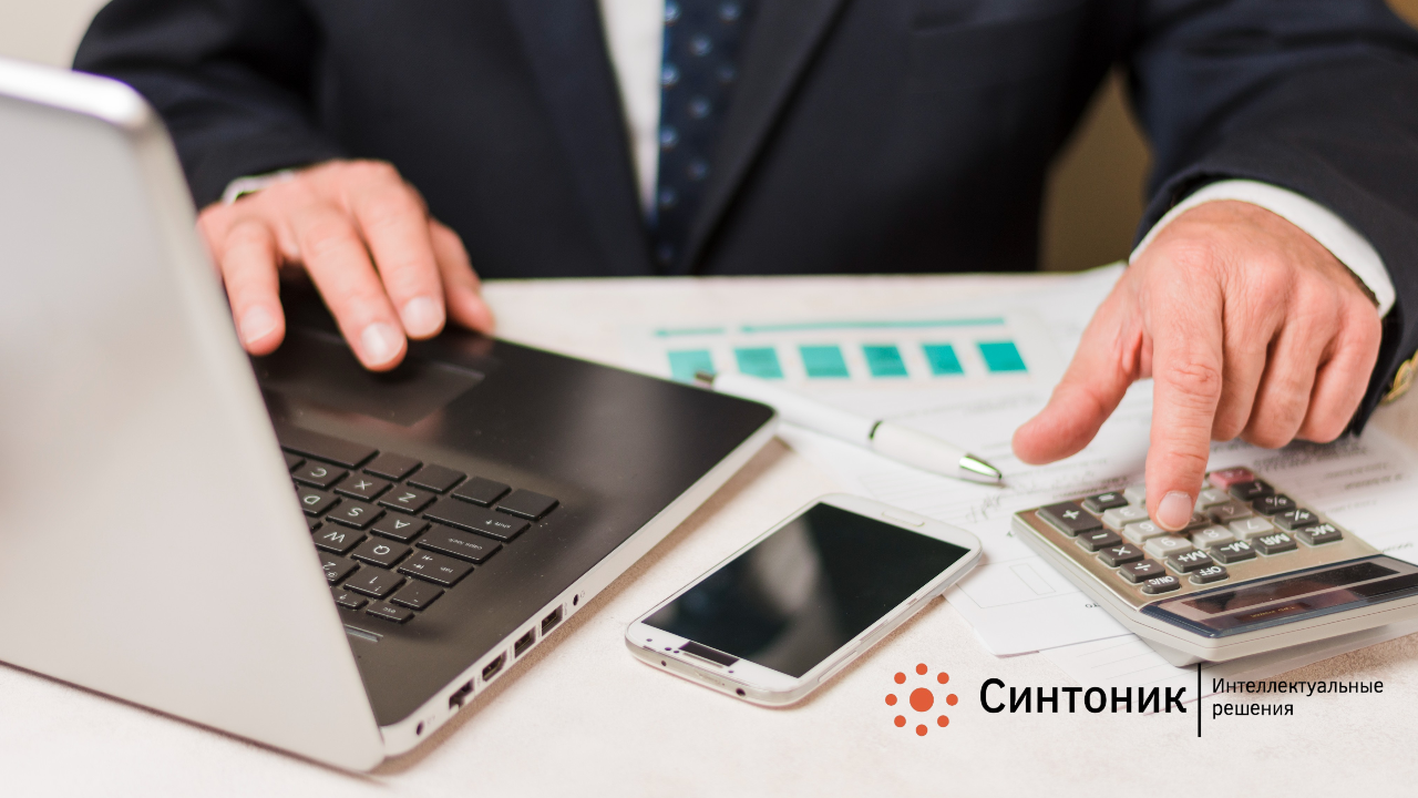 Цели и виды вознаграждения персонала