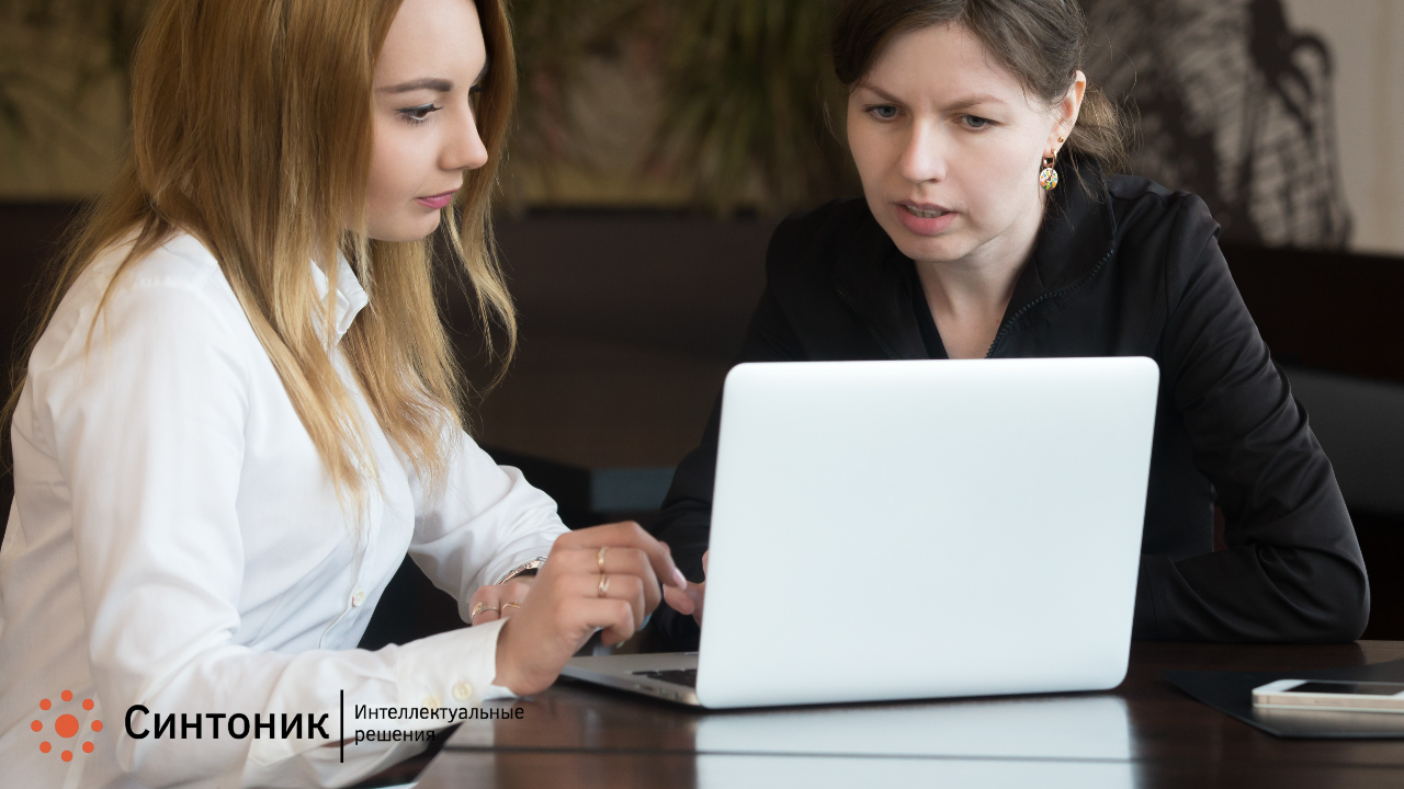 Обучение на рабочем месте – методы и формы