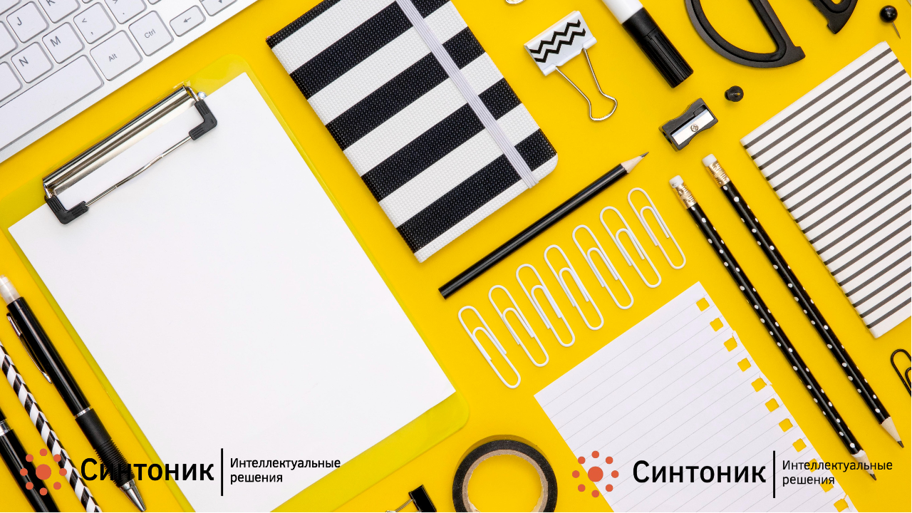 Что нужно для создания своего мерча