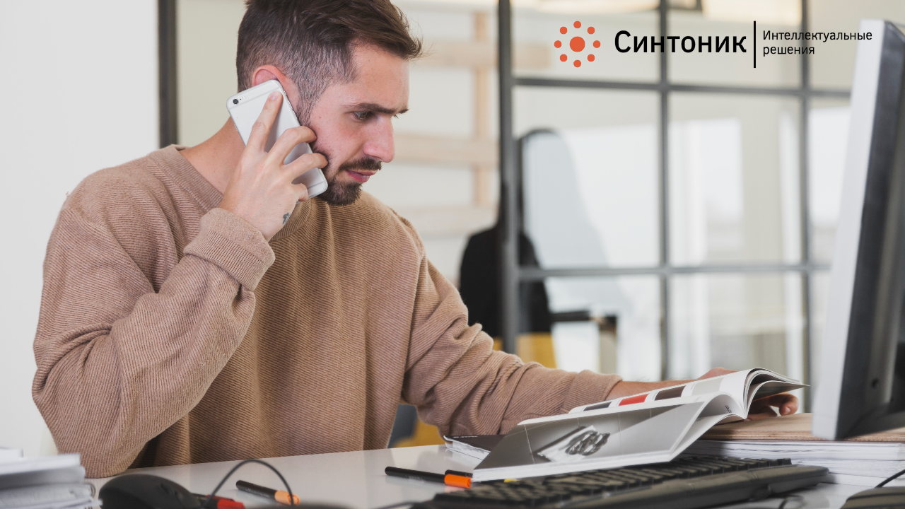 Варианты использования бизнесом автоответчика