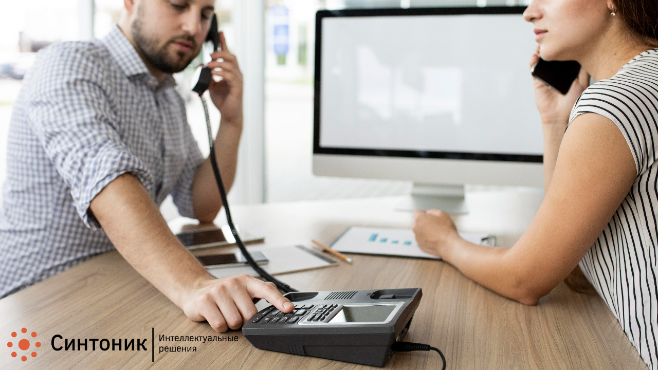 Какой тип автоответчика выбрать