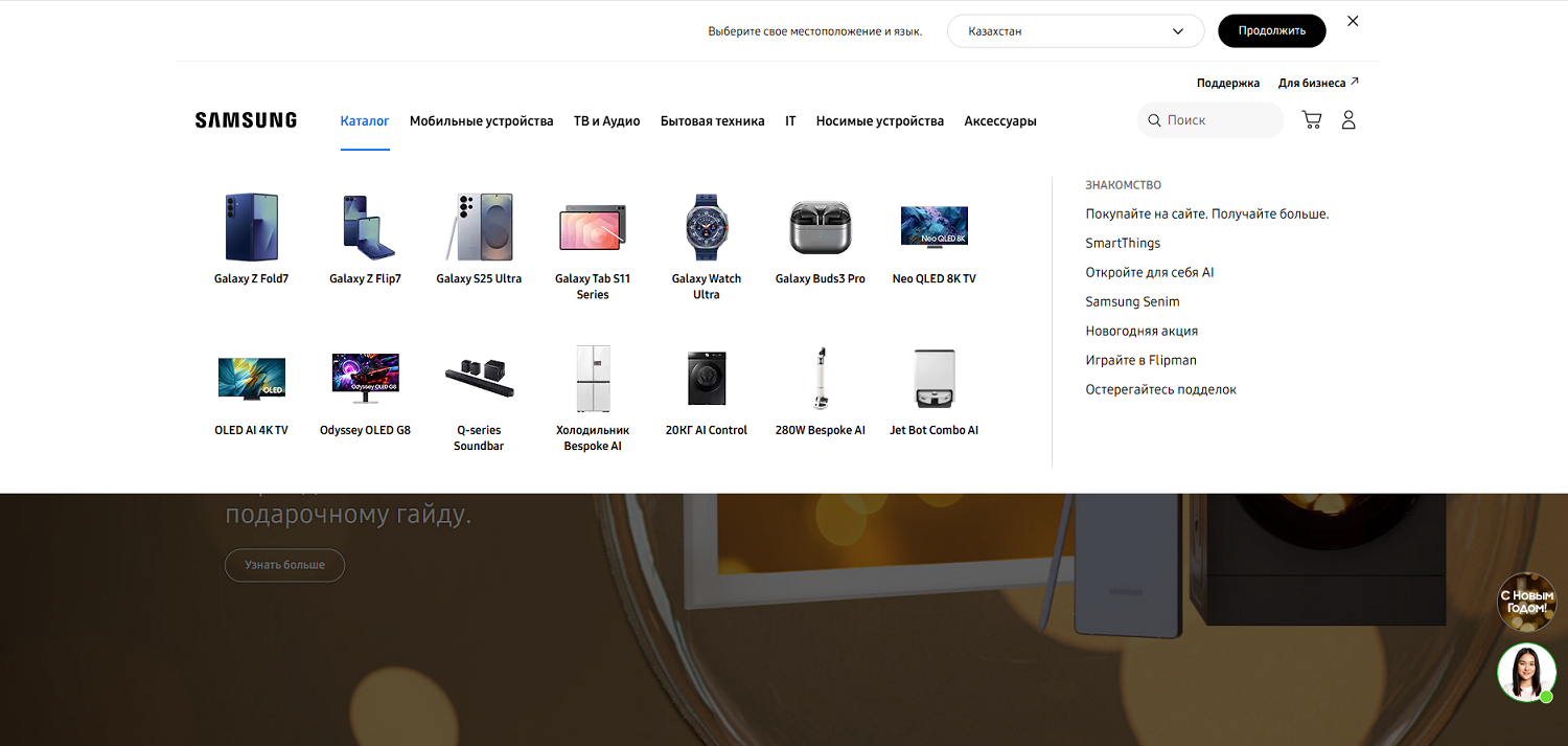 Основные элементы юзабилити сайта - дизайн
