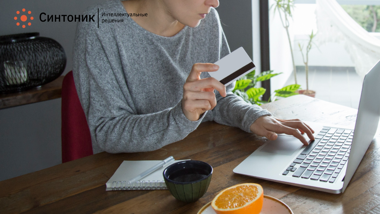 Решение проблемы брошенной корзины