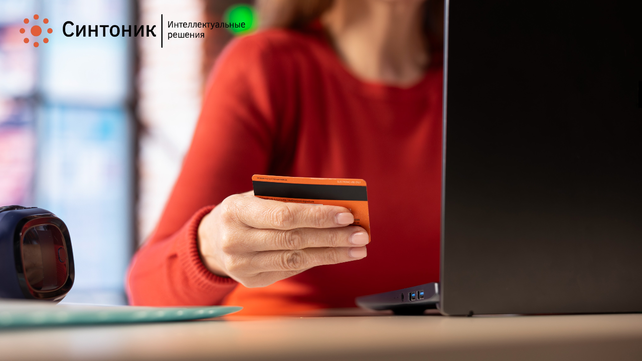 Как вернуть ушедших клиентов